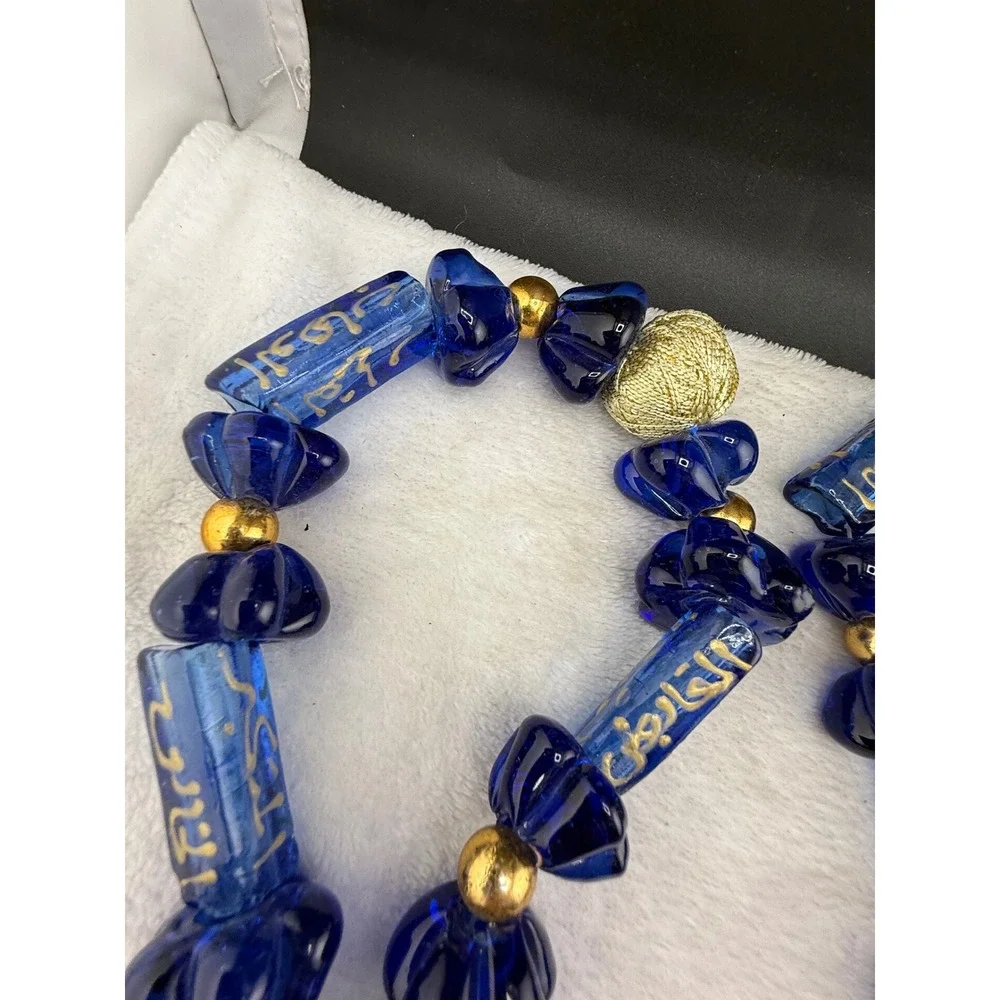 Vintage Islamic Middle Eastern Blue Glass Prayer Large Beads Decorative Rosary